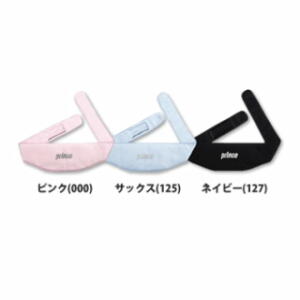 ネッククーラー ネッククーラー